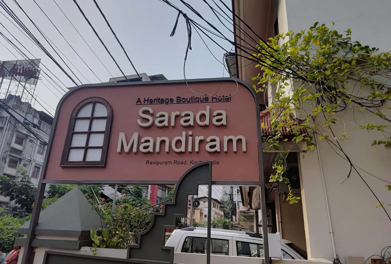 Sarada Mandiram Hotel Kochi 3*,  India
